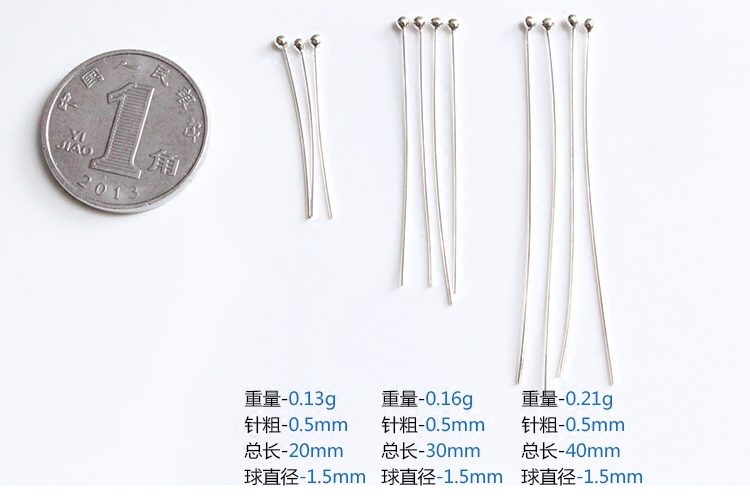 포지셔닝 볼 헤드 바늘 비드 헤드 바늘 라운드 헤드 바늘 S  수제 레드 로프 페르시 팔찌 연결 DIY 액세서리