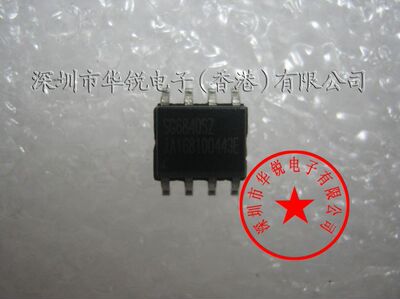 SG6840SZ  SG6840 全新现货出售 SOO-8