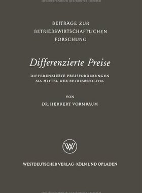 【预售】Differenzierte Preise: Differenzierte Preisfor...