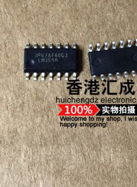 LM359MX LM359M LM359 SOP14 全新原装