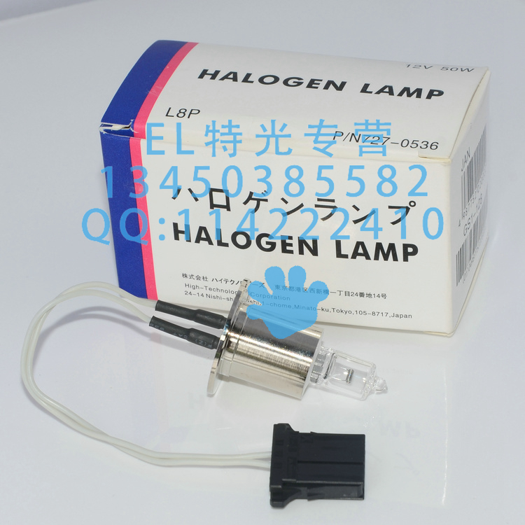 罗氏ROCHE C311/C6000/C501 12V50W  光源灯泡 PN/727-0536