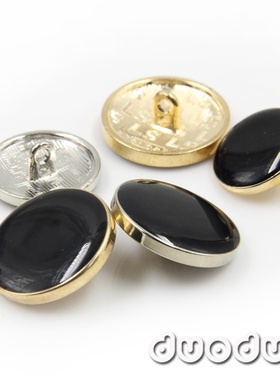 高档纽扣 金边银边黑色金属钮扣 经典休闲装外套西装扣子 15-23mm