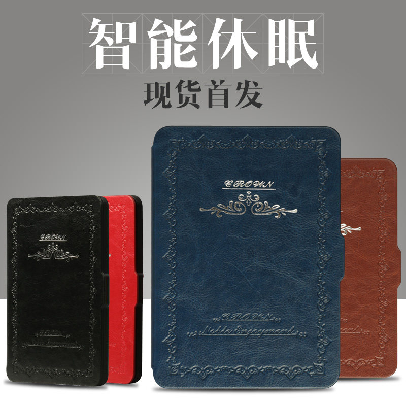 行不了万里路，读不了万卷书：入手 Kindle 入门版