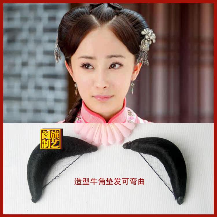 Extension cheveux - Chignon - Ref 234259 Image 1