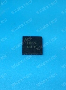 全新正品现货 HMC820LP6CE H820 一个起发 可直拍