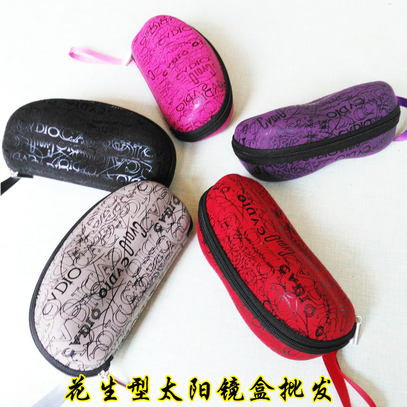 Etui à lunettes - Ref 1245537 Image 1
