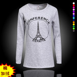 秋冬加绒加厚卫衣定制圆领纯棉打底衫套头订做长袖工作服印字LOGO