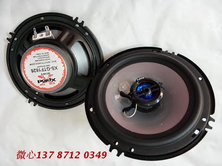 索尼喇叭汽车音响改装喇叭同轴全频4寸5寸6寸汽车喇叭全新处理价在类目 汽车/用品/配件/改装, 汽车影音/车用电子/电器, 汽车影音, 汽车喇叭/高音头中 - 来自Buy2taobao.com提供专业的淘宝代购服务