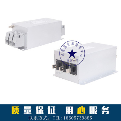 Filtemc 菲奥特  变频器输出端专用滤波器 FT330T-25
