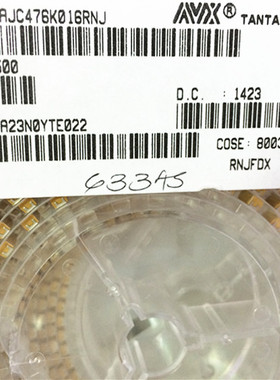 CA47UF/16VC 贴片钽电容C型 6032封装 全新原装AVX