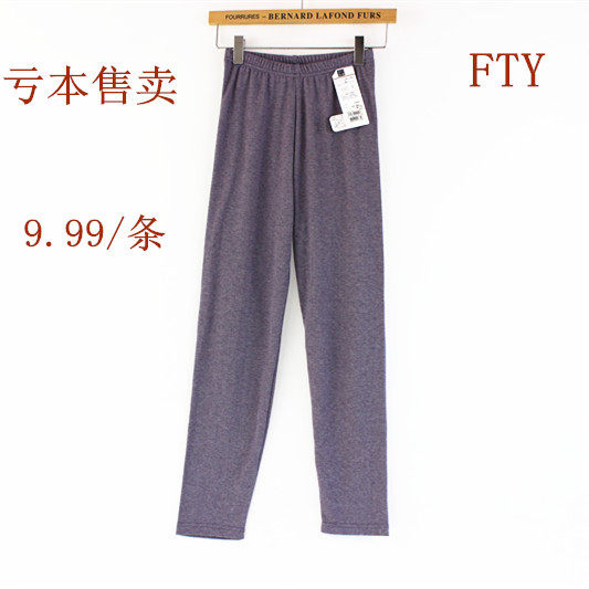 Pantalon collant Moyen-âge en polyester, polyester,  - Ref 762021 Image 1