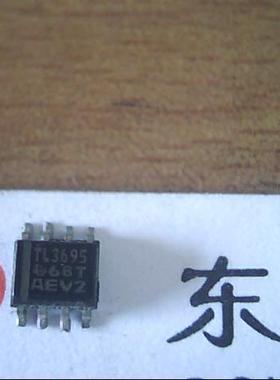 贴片 TL3695DR TL3695 总线收发器IC芯片 SOP-8 可直拍 进口拆机