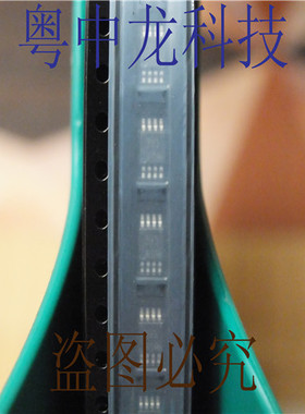 LM393DMR2  MSOP8原装正品 可直拍