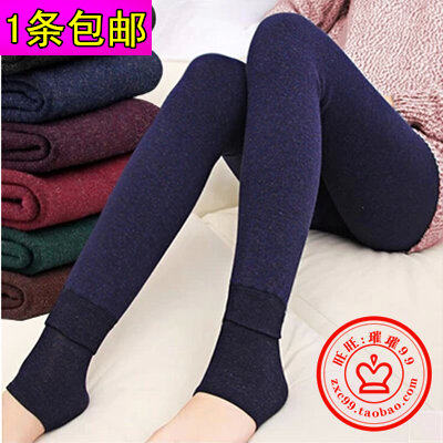 Pantalon collant jeunesse en cachemire - Ref 754600 Image 1