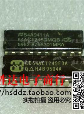 54ACT245DMQB/QS CD54ACT245F3A