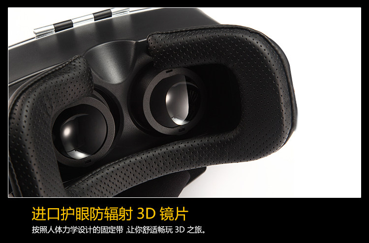 Lunettes 3D VIRTUAL MIRROR - Ref 1239748 Image 1