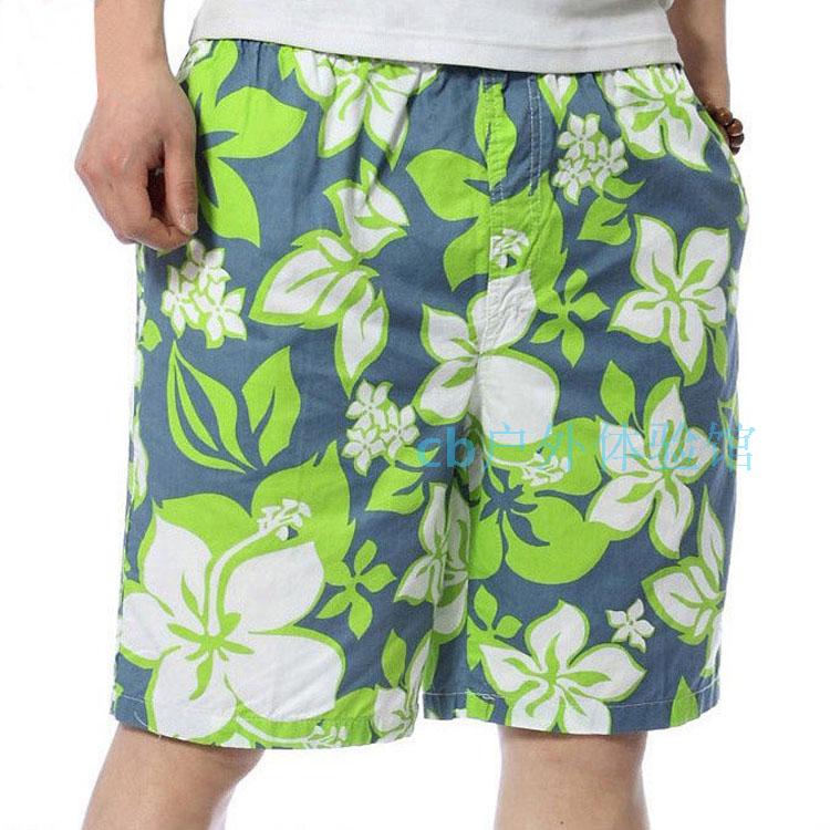 Pantalon pyjama - Ref 724882 Image 1
