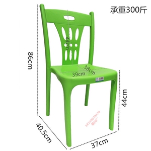 塑料加厚r餐椅塑胶靠背成人家用凳子户外休闲简约快餐大排档椅子