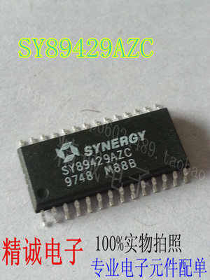 SY89429AZC SY89429 可直接拍下全新原装现货 实体库存