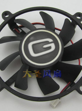 耕升风扇9600gt红樱ii显卡