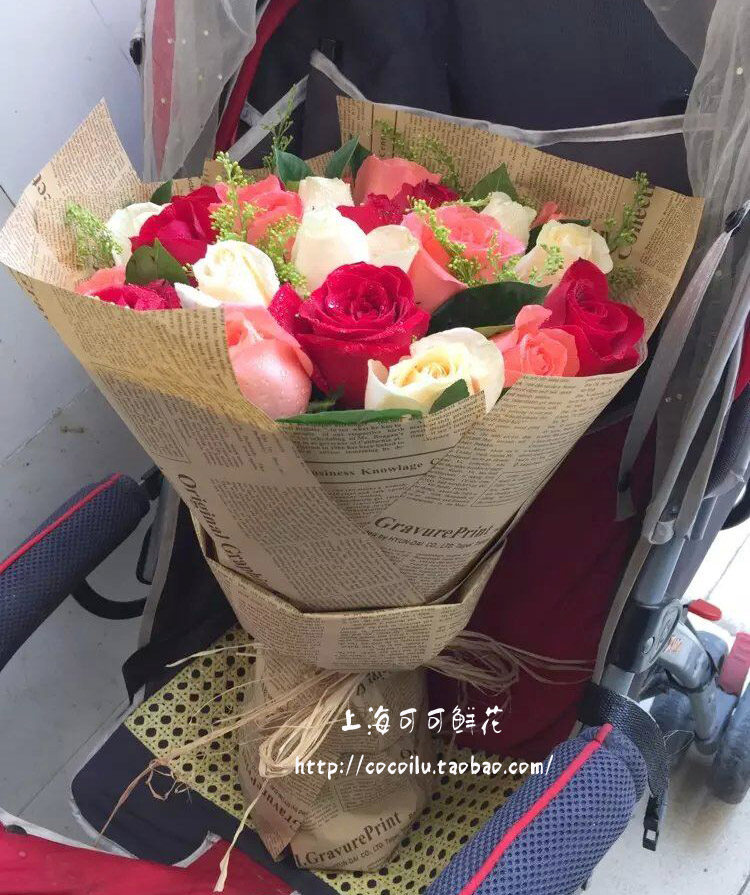 五彩缤纷混搭花束24朵玫瑰鲜花上海同城速递静安闵行订花送花