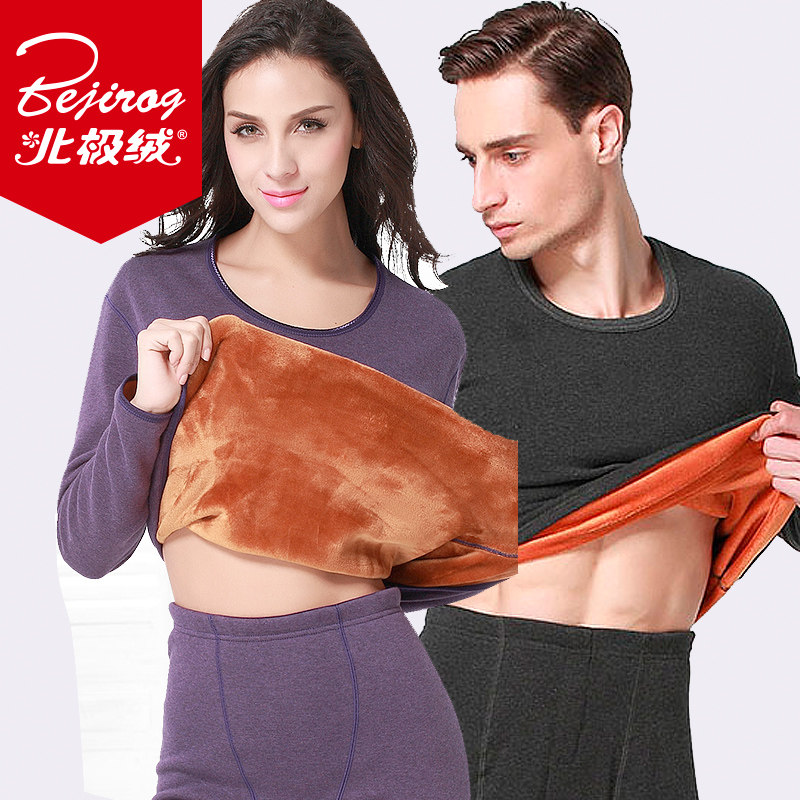 Sous-vêtement thermo Moyen-âge BEJIROG luxueux en coton - Ref 766338 Image 1