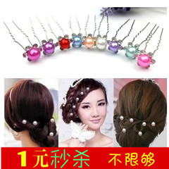 Extension mèches - Ref 221629 Image 5