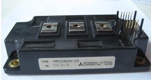 PM150DHA120 PM200DSA120 PM200DHA120  PIM智能模块 200A1200V