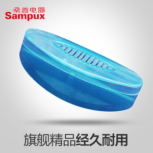 Sampux桑普油汀取暖器配件/电暖气/油汀加湿盒原厂配件加湿盒