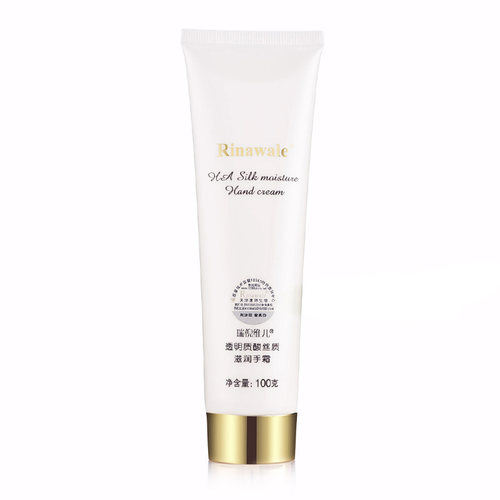 官方滋润康婷瑞倪维儿