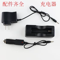 Фонарь, батарея, зарядное устройство, 220v, 7v, 2v