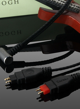 Earmax 森海塞尔 HD660s HD650 HD600 HD580 HD660单晶铜耳机线