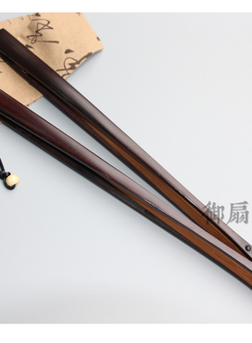 大叶紫檀挑灯方洒金绢布扇面