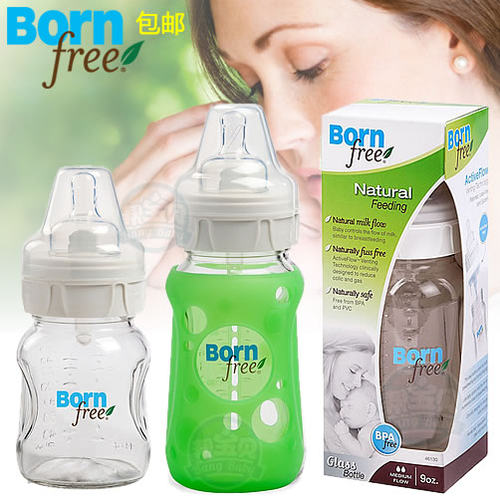 美国进口BornFree宽口径玻璃防