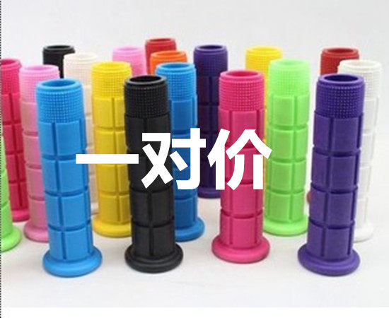 Poignées de vélo - Ref 2345889 Image 1