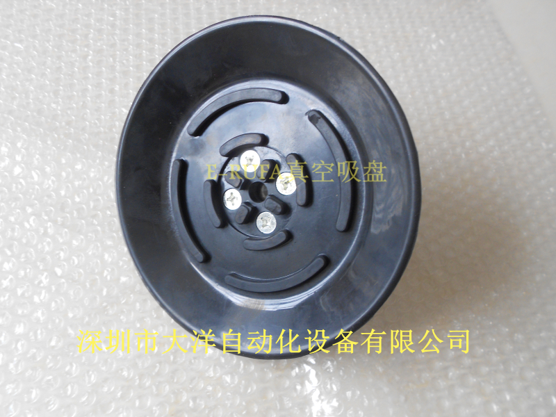 真空吸盘支架机械手配件