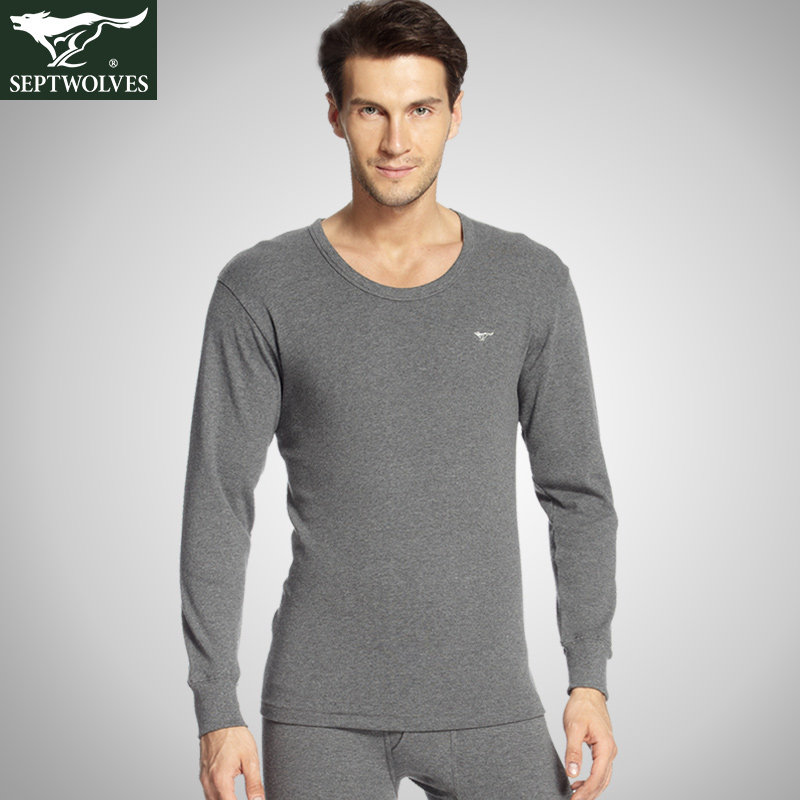 Sous-vêtement thermo jeunesse SEPTWOLVES en coton - Ref 758788 Image 1