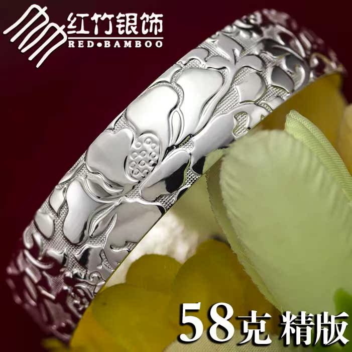 银手镯女纯银999足银镯子开口宽面莲花银饰品送妈妈女友生日礼物