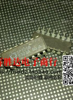 SP705B进口现货，集成电路IC 批量供应