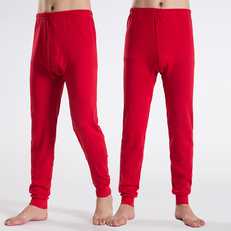 Pantalon collant Moyen-âge luxueux en coton - Ref 756762 Image 1