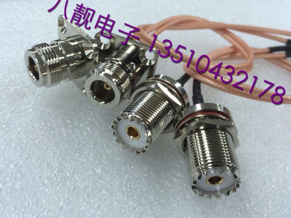 对讲机转接线M/N-KKF射频AP信号线UHF母SL16转N母带法兰盘50欧姆