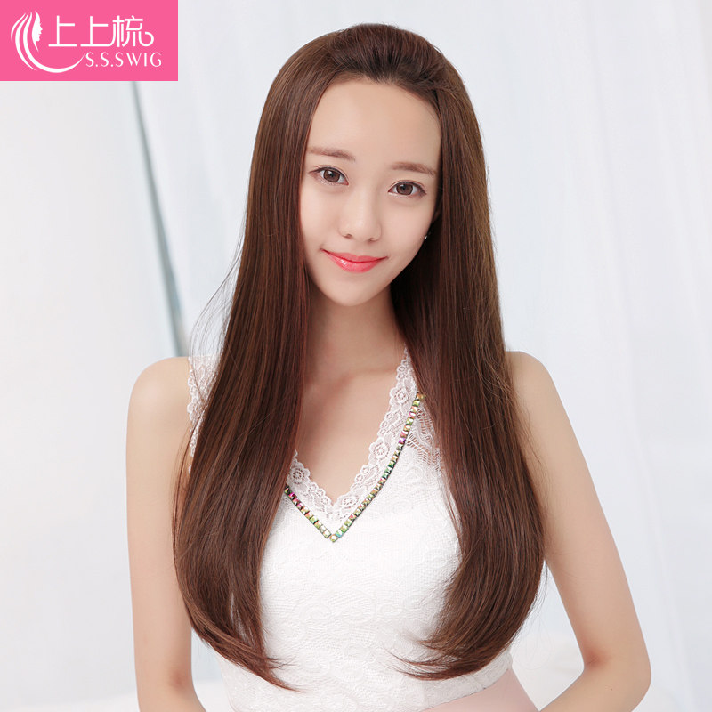 Perruque Long cheveux raides - Ref 2613500 Image 1