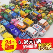 Gants pour enfants - Ref 2147138 Image 8