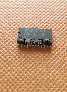 ADC10462CIWM 全新原装进口IC 实体店库存