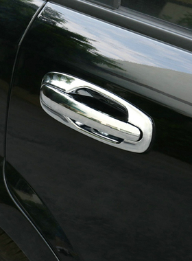 适用于2005-15款别克凯越专用ABS电镀套装 Excelle拉手门碗装饰贴