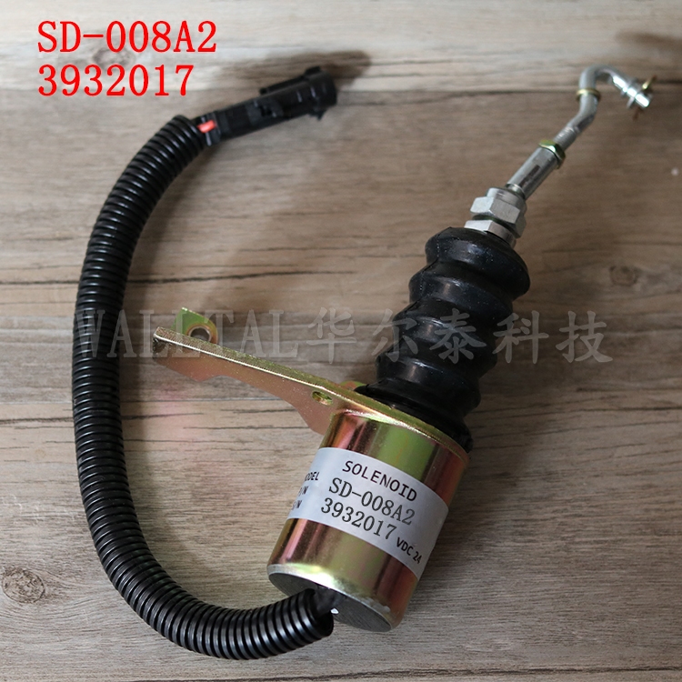 装载机车斯太尔发动机熄火电磁阀