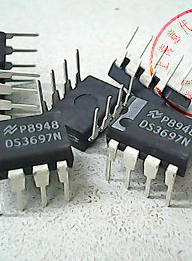 DS3697N   NS   DIP-8〖正品原装〗赛格市场G332室实体店 现货