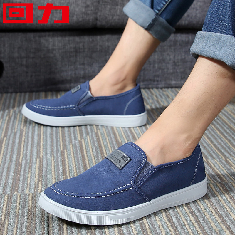 baskets WARRIOR tendance des jeunes - Ref 938014 Image 1