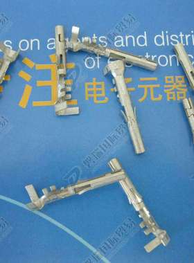 12124580 Delphi德尔福 2.00-1.00MM2  汽车连接器 压接端子