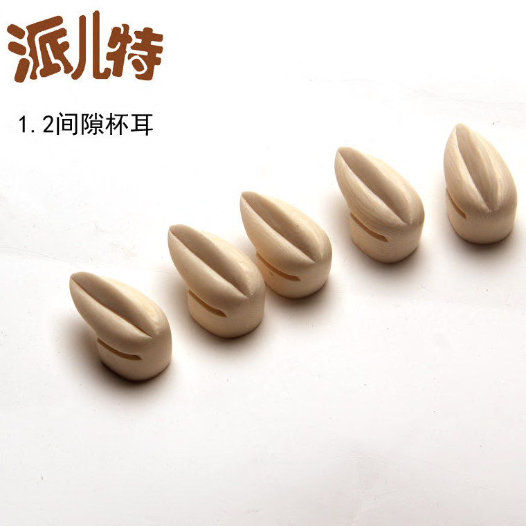 仿装饰杯耳 镶头食罐耳1.2间隙 太子笼波笼配件竹笼高档配件杯鼻